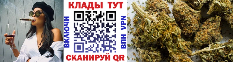 Купить Нефтегорск А ПВП МЕГА ссылки Гашиш Конопля COCAIN Меф