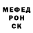 Альфа ПВП VHQ Whodoyouvoodoo_st