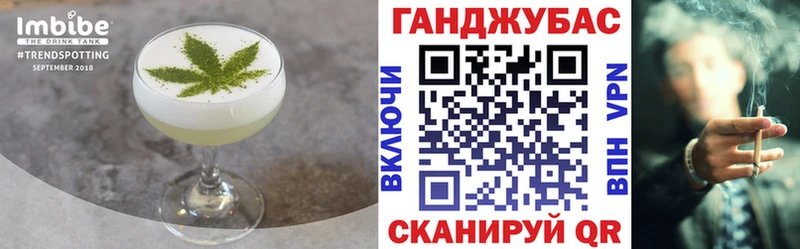 OMG ссылка  продажа наркотиков  Нефтегорск  нарко площадка какой сайт  Canna-Cookies марихуана 