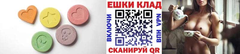 где можно купить наркотик  OMG рабочий сайт  Ecstasy Cube  Нефтегорск 