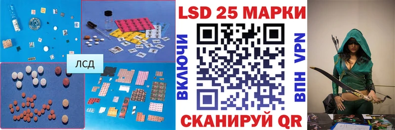 маркетплейс какой сайт  Нефтегорск  LSD-25 экстази кислота 